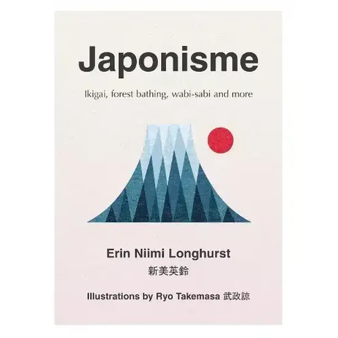 JAPONISME: THE ART OF FINDING CONTENTMENT
