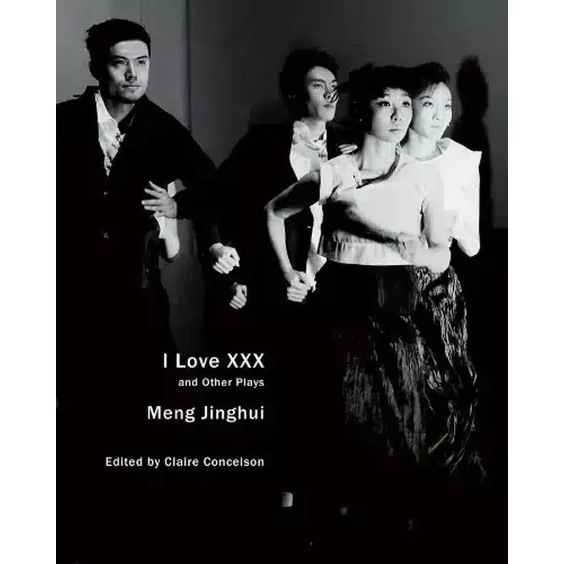 I Love XXX and Other Plays