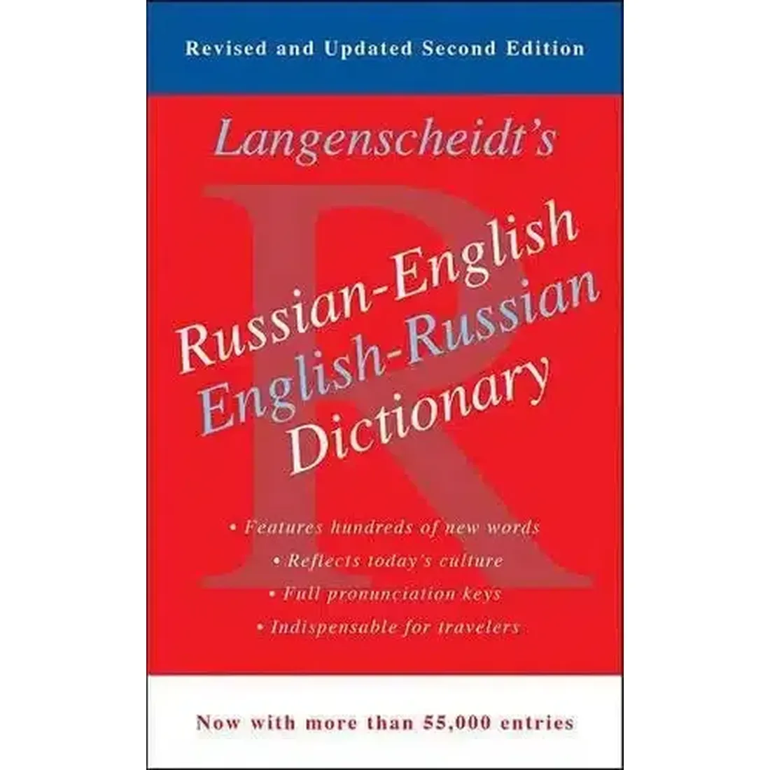 Russian-English Dictionary