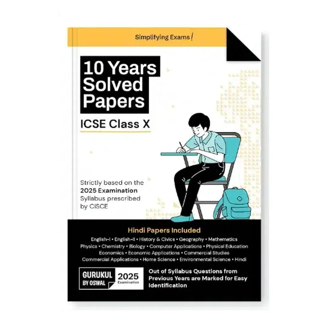 Gurukul by Oswal 10 Years Solved Papers for ICSE Class 10 Exam 2025 - Comprehensive Handbook of 17 Subjects