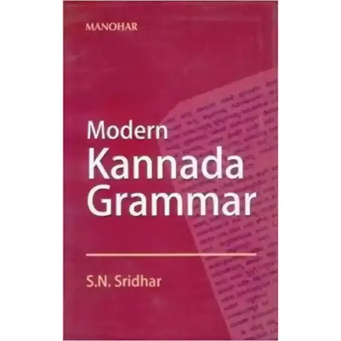 Modern Kannada Grammar