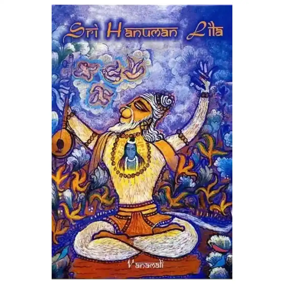 SRI HANUMAN LILA