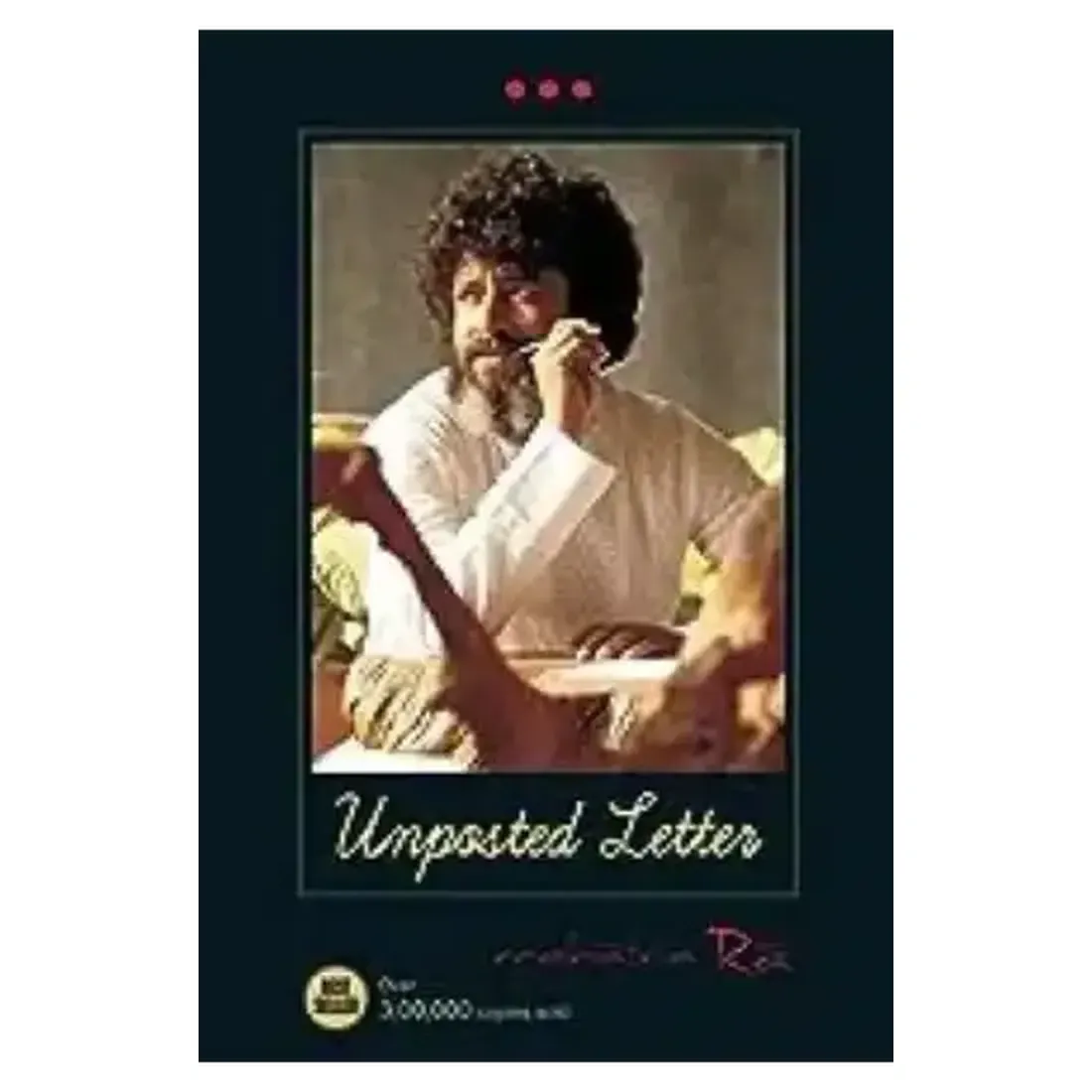 UNPOSTED LETTER (ENGLISH)