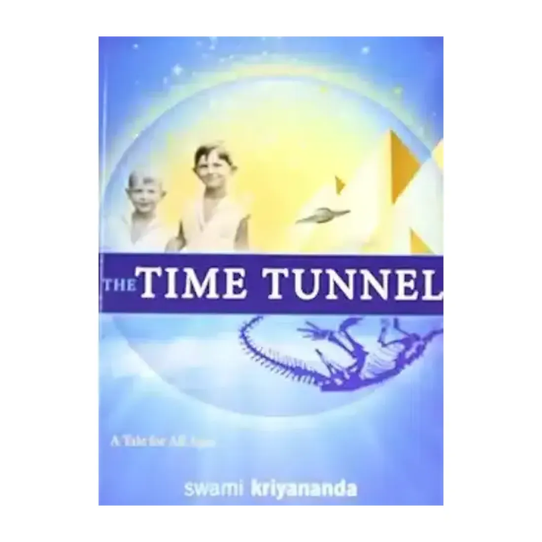 TIME TUNNEL
