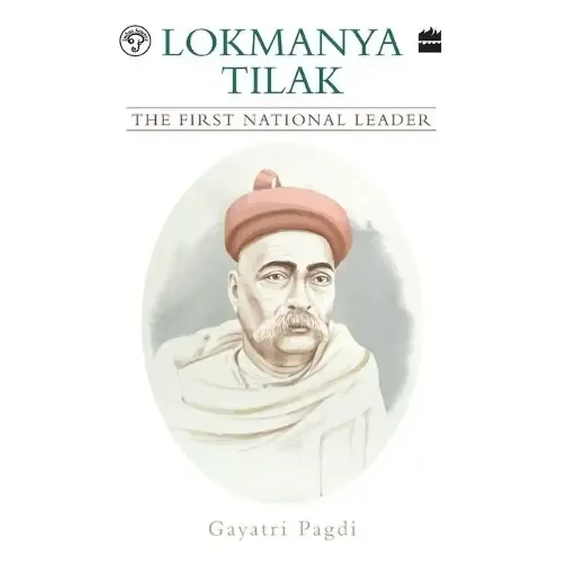 Lokmanya Tilak