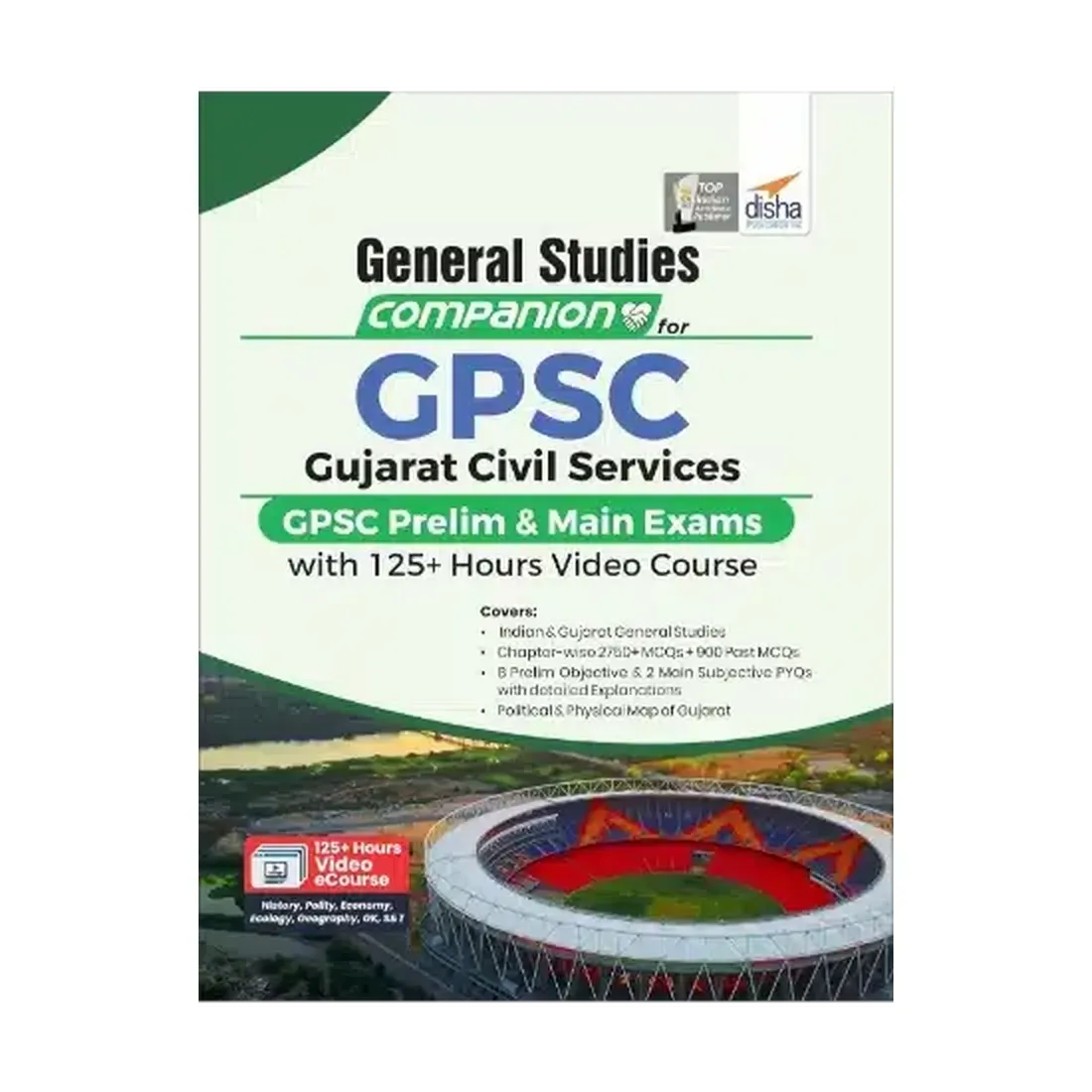 GS Companion GPSC Gujarat Civil Services-999