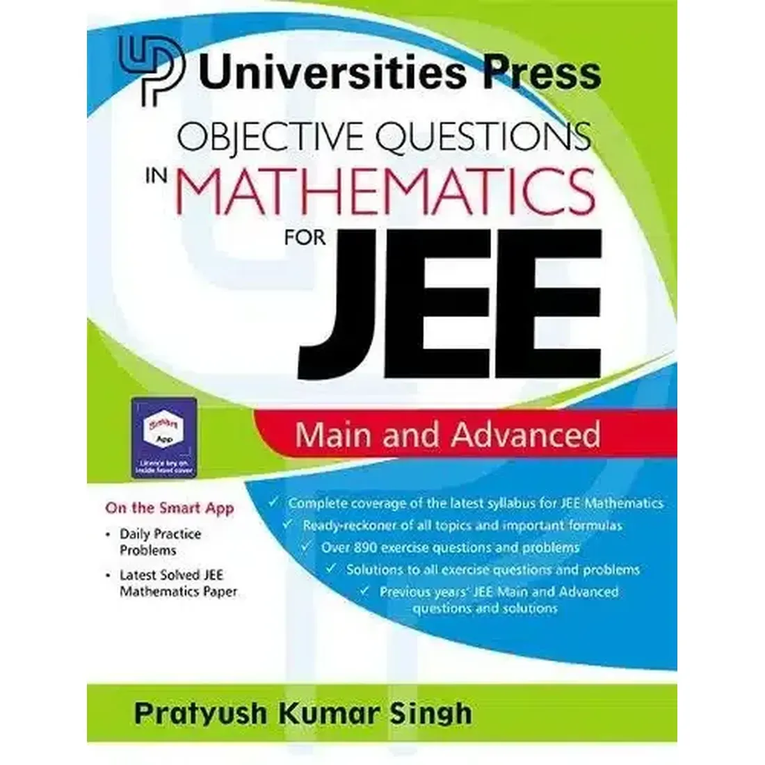 UP OBJ QUESTIONS IN MATHS JEE MAIN &amp; ADV