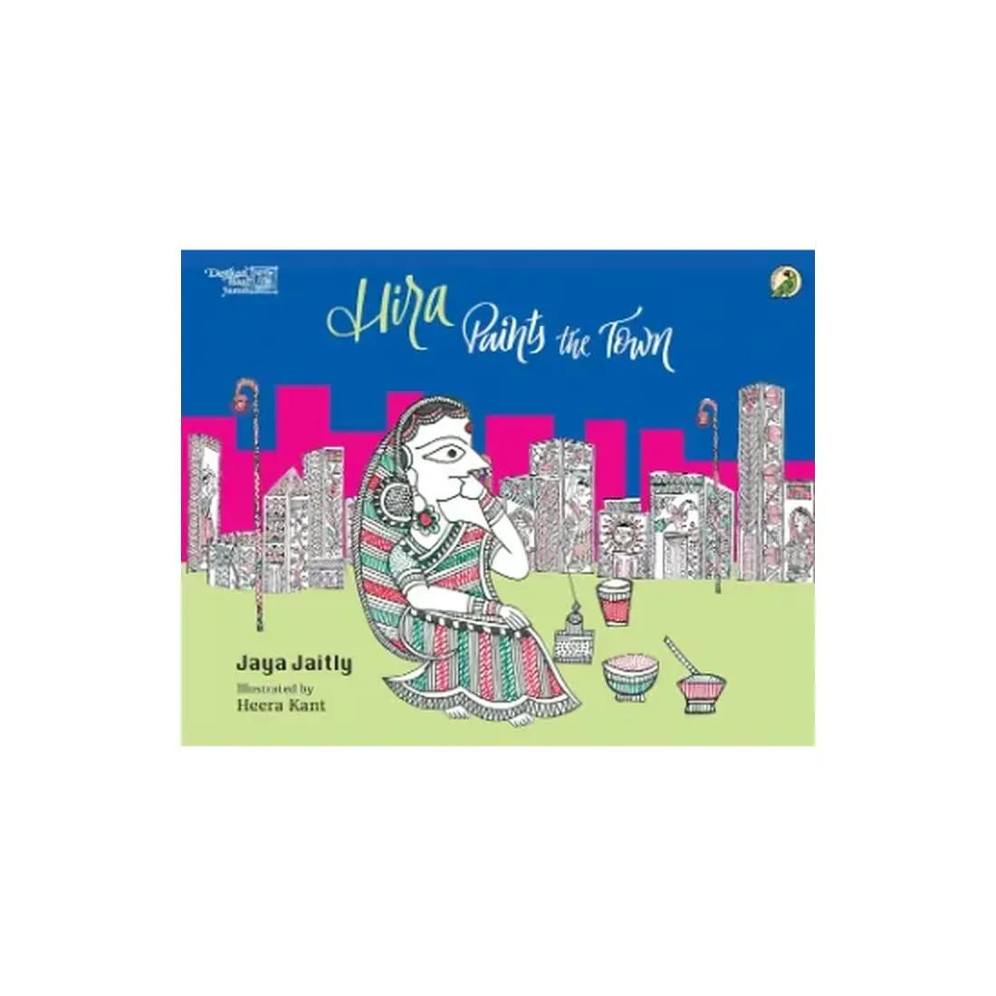 Hira Paints the Town (P.B)