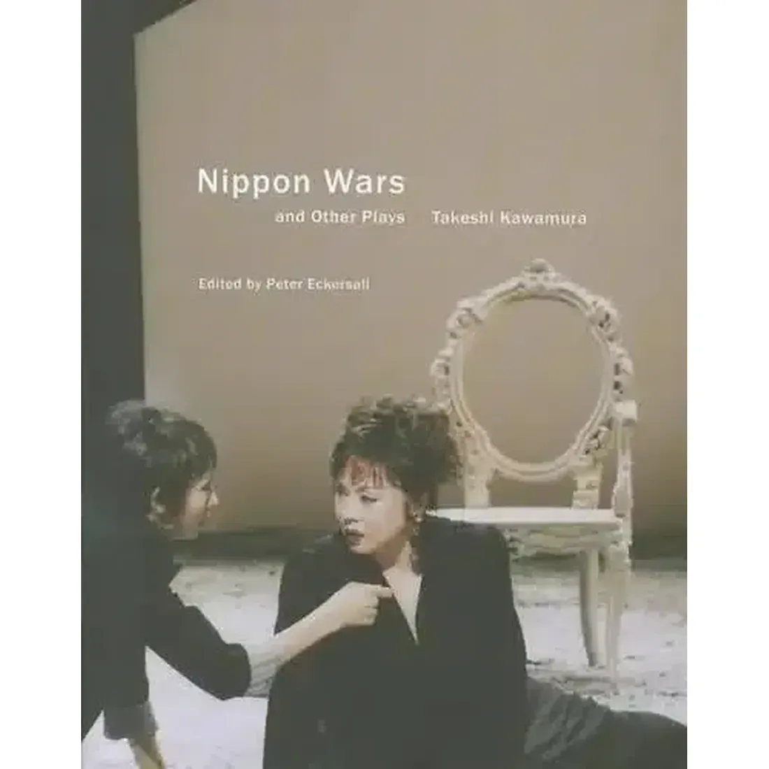 Nippon Wars And Other Plays